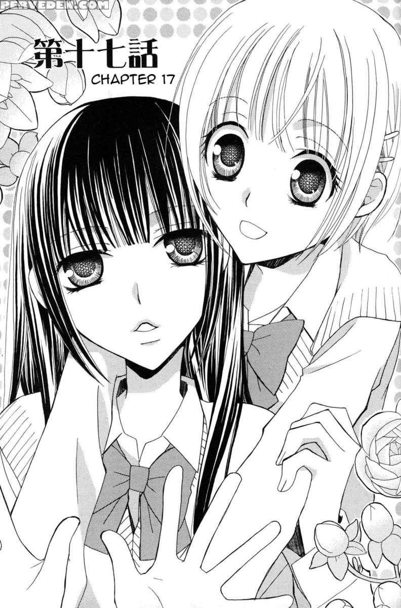 Gokujyo Drop 02 Chapter 1000 Page 128